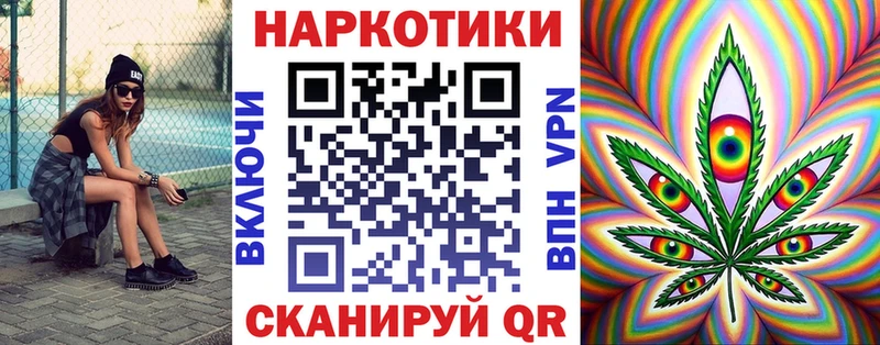 Названия наркотиков Лиски Бошки Шишки  COCAIN  АМФЕТАМИН  Гашиш 