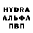 Амфетамин VHQ maks kenjegarin