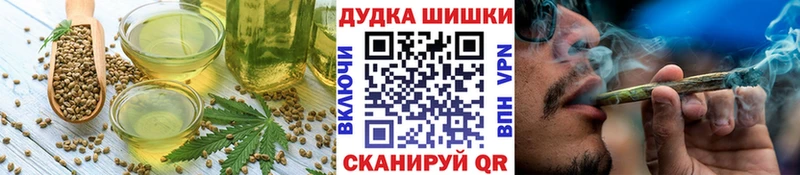 блэк спрут зеркало  цены наркотик  Лиски  Canna-Cookies марихуана 