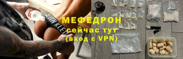 ALPHA-PVP Иннополис