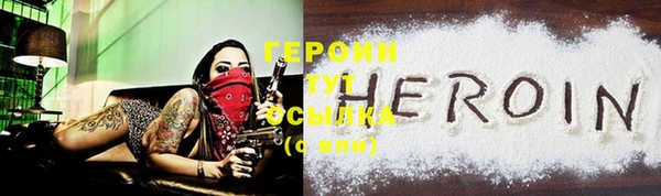 бутик Инсар