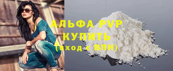 бутик Инсар