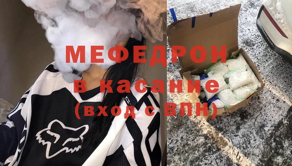 твердый Инта