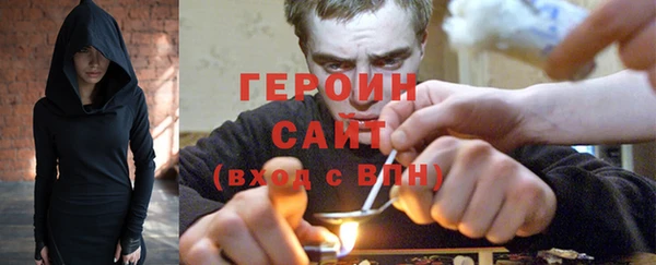 твердый Инта