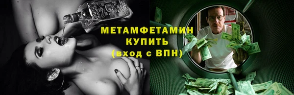 твердый Инта