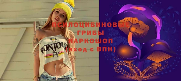 ALPHA-PVP Иннополис