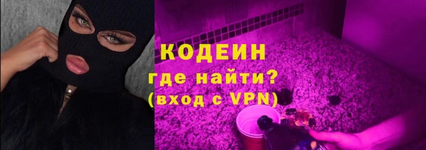 соль курить ск Зеленодольск