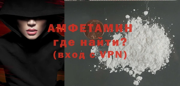 бутик Инсар