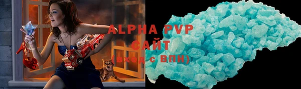 бутик Инсар