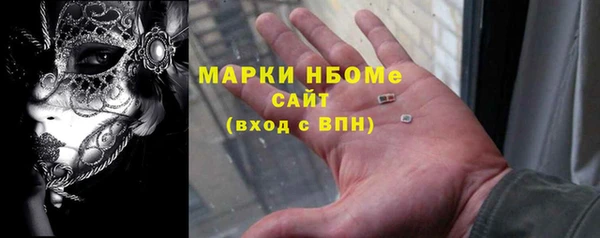 ALPHA-PVP Иннополис