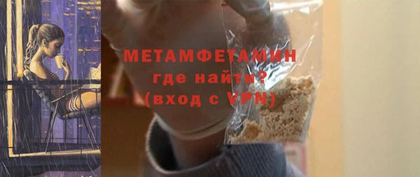 твердый Инта