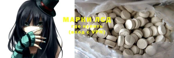 ALPHA-PVP Иннополис