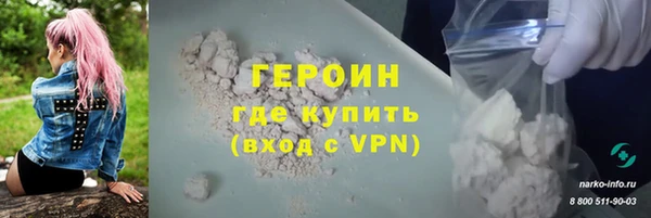 ALPHA-PVP Иннополис