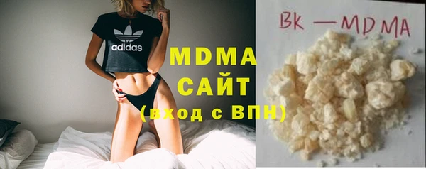 твердый Инта
