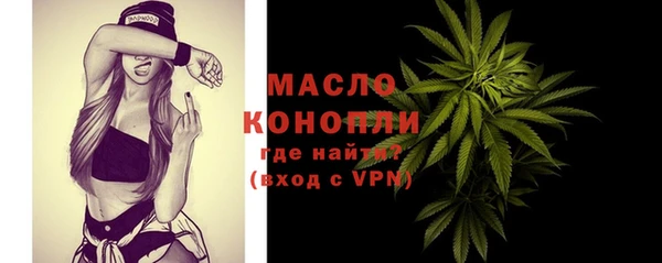 бутик Инсар