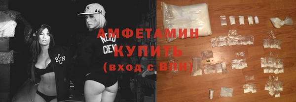 ALPHA-PVP Иннополис