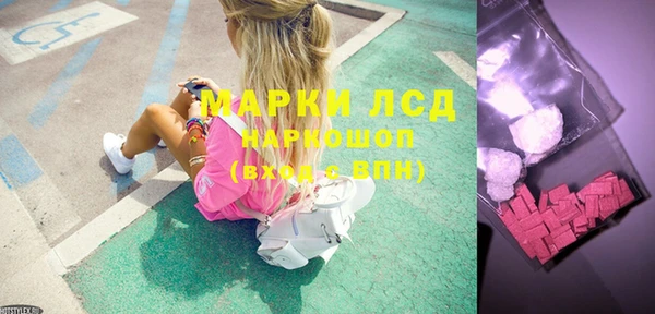бутик Инсар