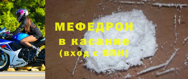 не бодяженный Зерноград