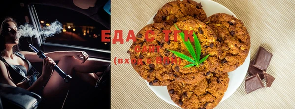 бутик Инсар
