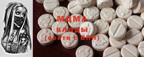 ALPHA-PVP Иннополис