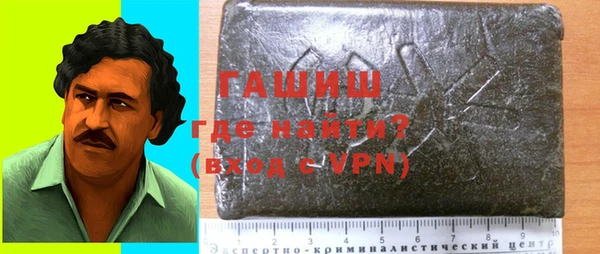 бутик Инсар