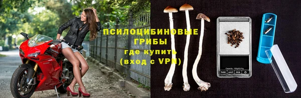 бутик Инсар