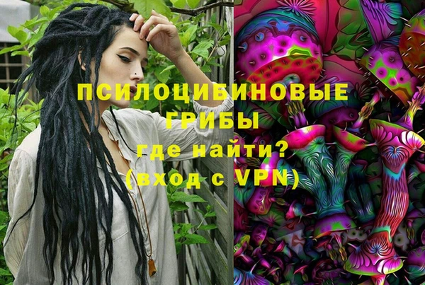 бутик Инсар