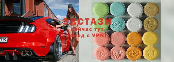 бутик Инсар