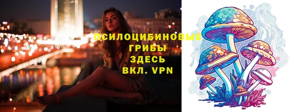 бутик Инсар