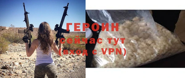 ALPHA-PVP Иннополис