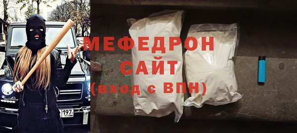 бутик Инсар