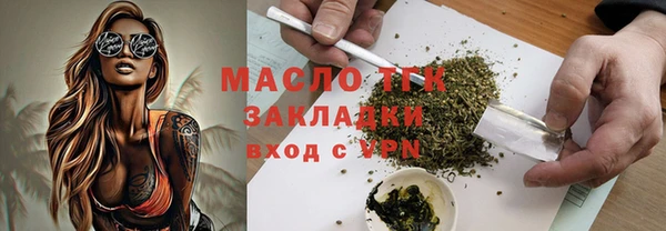 ALPHA-PVP Иннополис