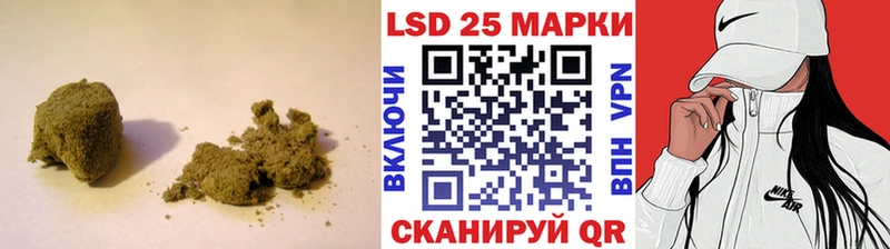 закладки  Лиски  Лсд 25 экстази ecstasy 