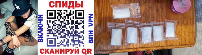 даркнет телеграм  Лиски  Метамфетамин Methamphetamine  наркота 